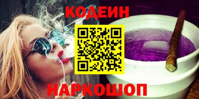 ECSTASY Пушкино
