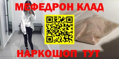 jwh Рыбинск