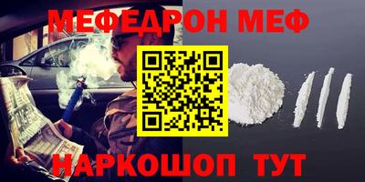 дурь Пыть-Ях