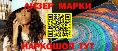 mdpv Пугачёв