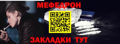 дурь Пыть-Ях