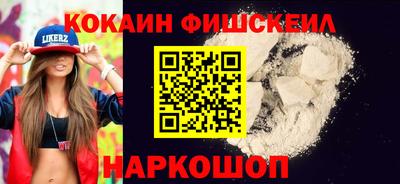 mdpv Пугачёв