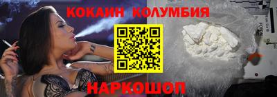 ECSTASY Пушкино