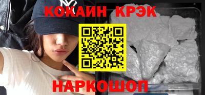 mdpv Пугачёв