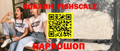 ECSTASY Пушкино