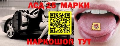 mdpv Пугачёв