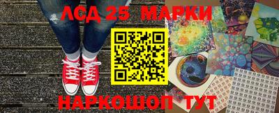 mdpv Пугачёв