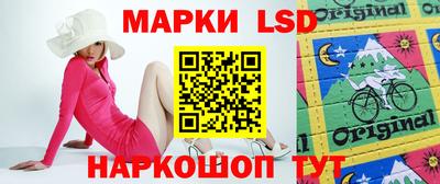 дурь Пыть-Ях