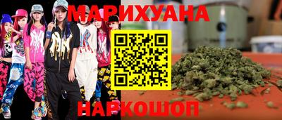 ECSTASY Пушкино