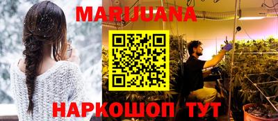 дурь Пыть-Ях
