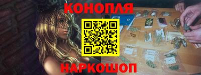 ECSTASY Пушкино