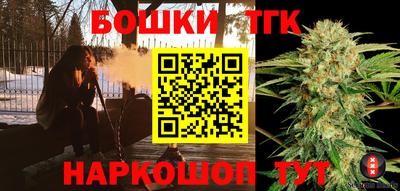 дурь Пыть-Ях