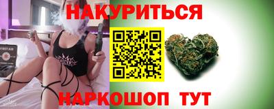 ECSTASY Пушкино