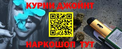 ECSTASY Пушкино
