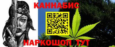 дурь Пыть-Ях