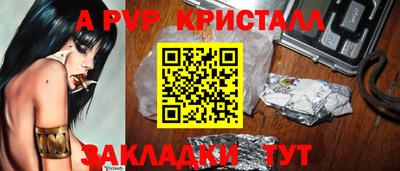 ECSTASY Пушкино