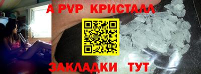 ECSTASY Пушкино