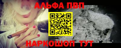 ECSTASY Пушкино