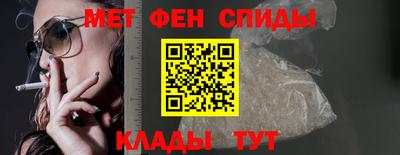 ECSTASY Пушкино