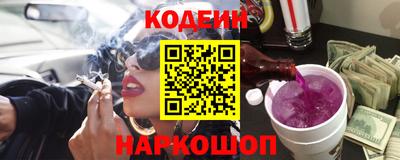 дурь Пыть-Ях