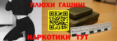 ECSTASY Пушкино