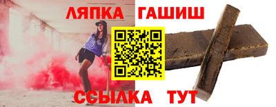 дурь Пыть-Ях