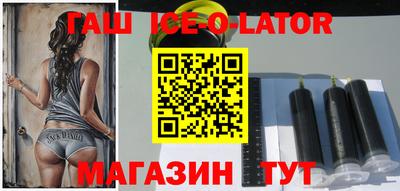 дурь Пыть-Ях