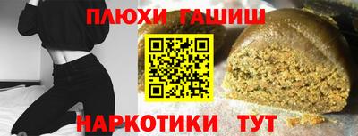 ECSTASY Пушкино
