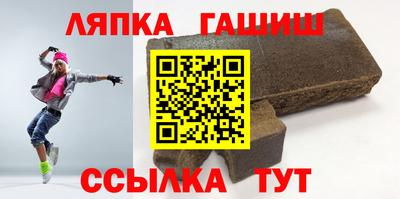 mdpv Пугачёв