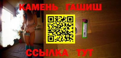 mdpv Пугачёв