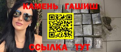 дурь Пыть-Ях