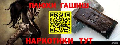 mdpv Пугачёв