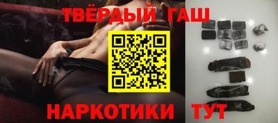 mdpv Пугачёв