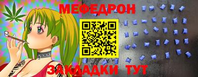 ECSTASY Пушкино
